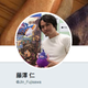 Illustration for article titled iDragon Quest X/i Director Jin Fujisawa Is Leaving Square Enix